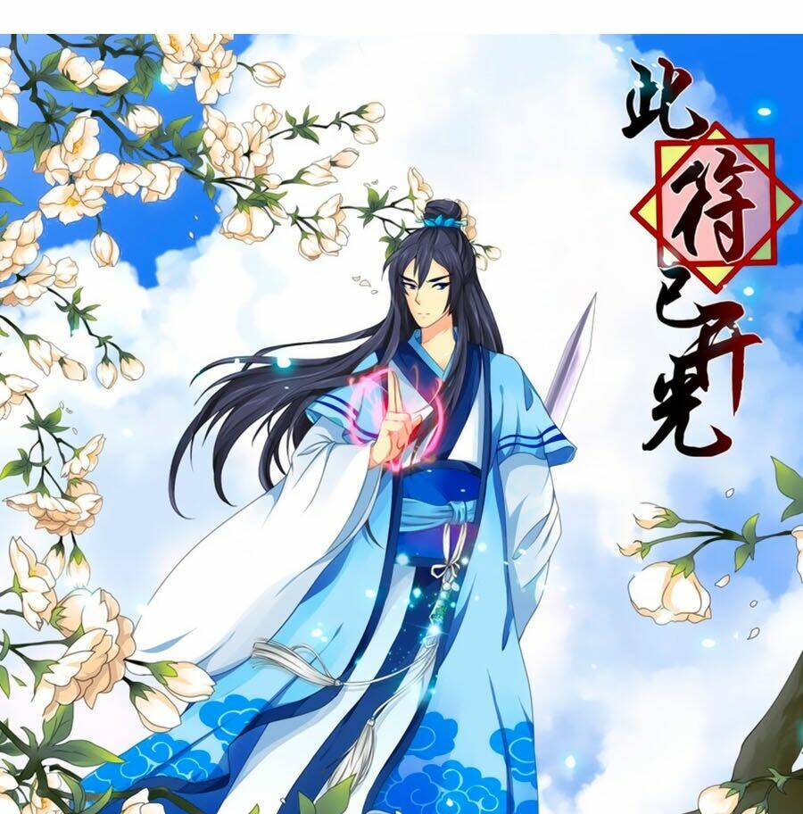 đống phù đã khai quang chapter 2 1