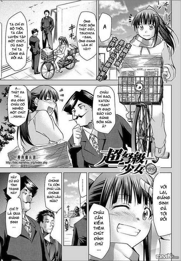 choudokyuu shoujo 4946 chapter 21 1