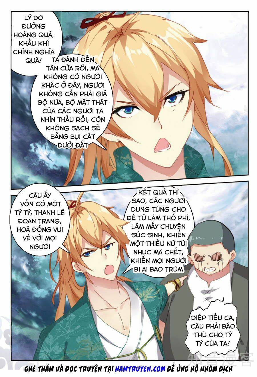 già thiên chapter 83 4