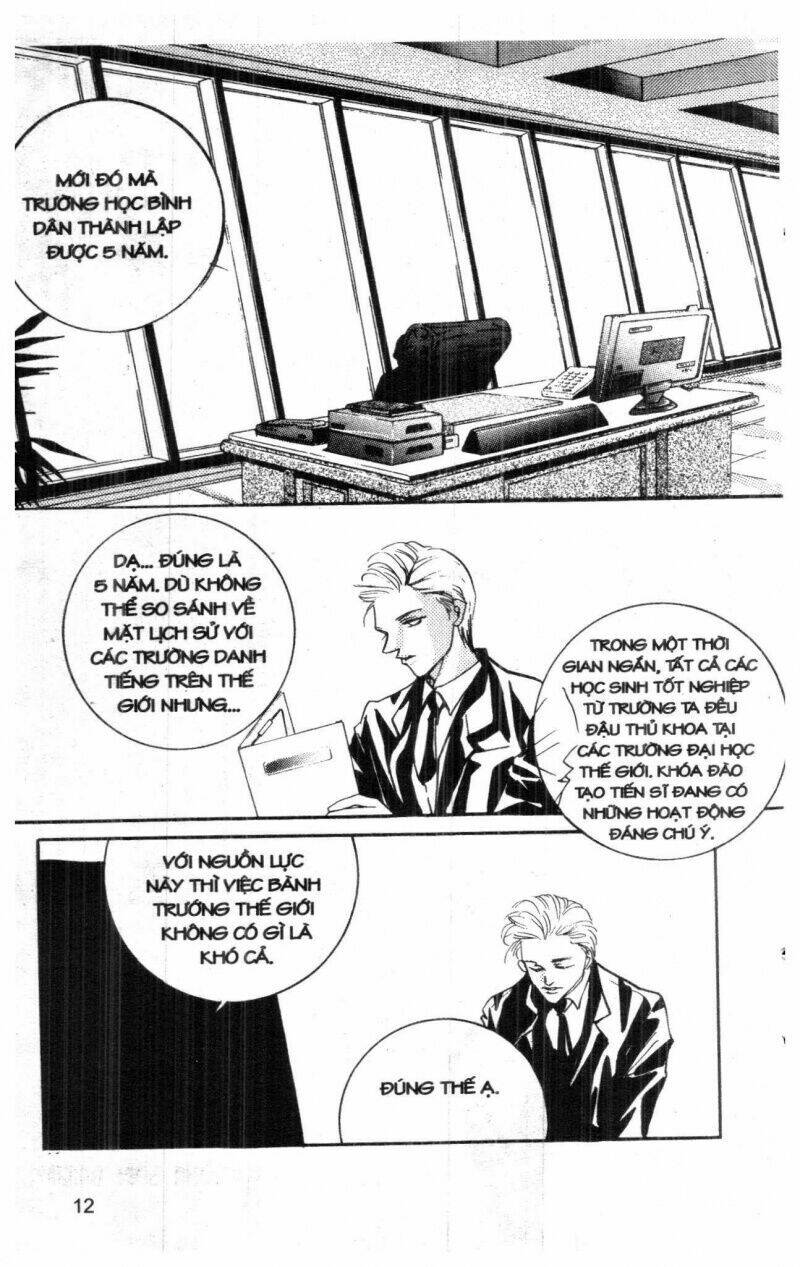 ordinary school chapter 1 12