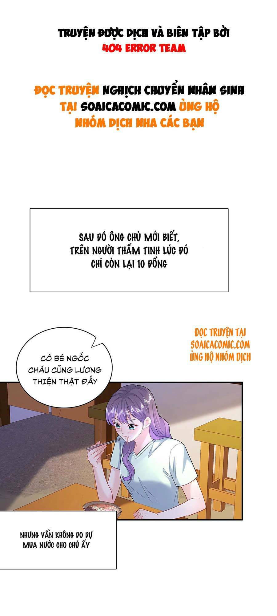 tôi dựa vào tà ý: nghịch chuyển nhân sinh chapter 56 1