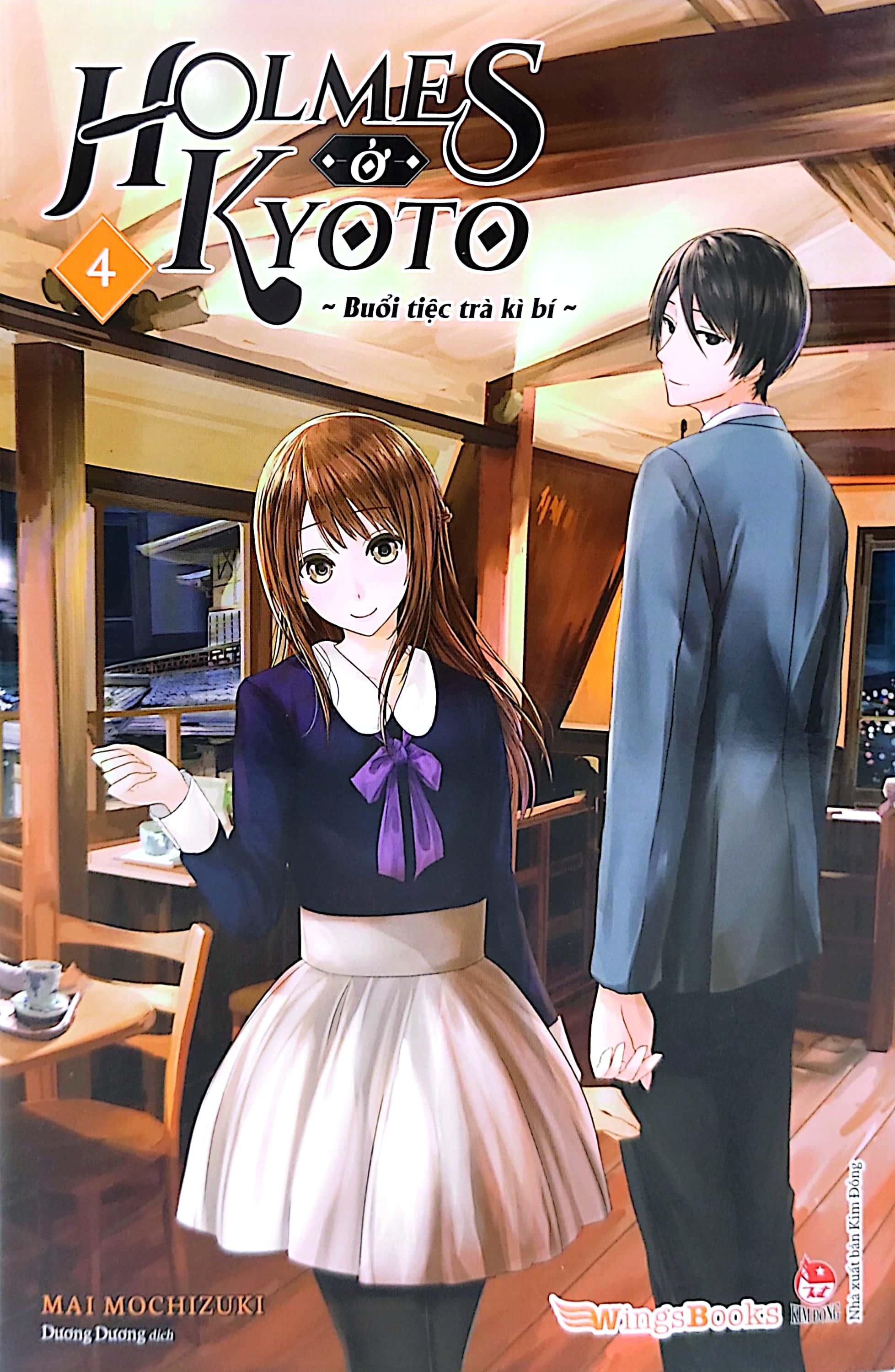 Holmes Ở Kyoto - Tập 4