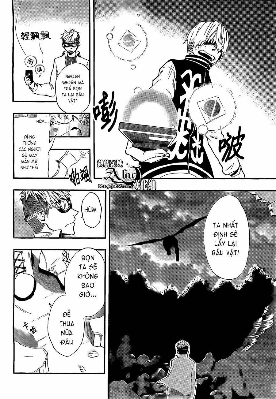 dragon collection chapter 9 7