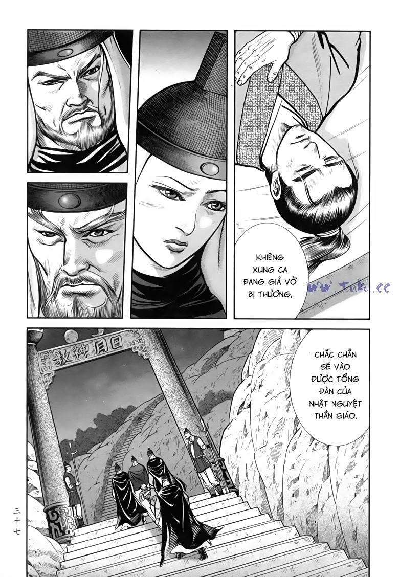 tiếu ngạo giang hồ chapter 81.2 17
