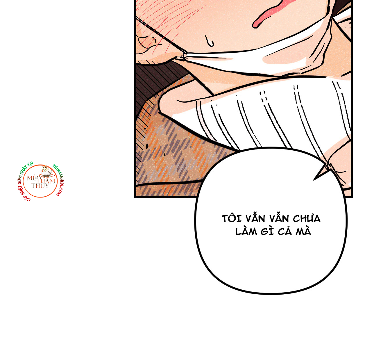 punk dunk funk chapter 18 14