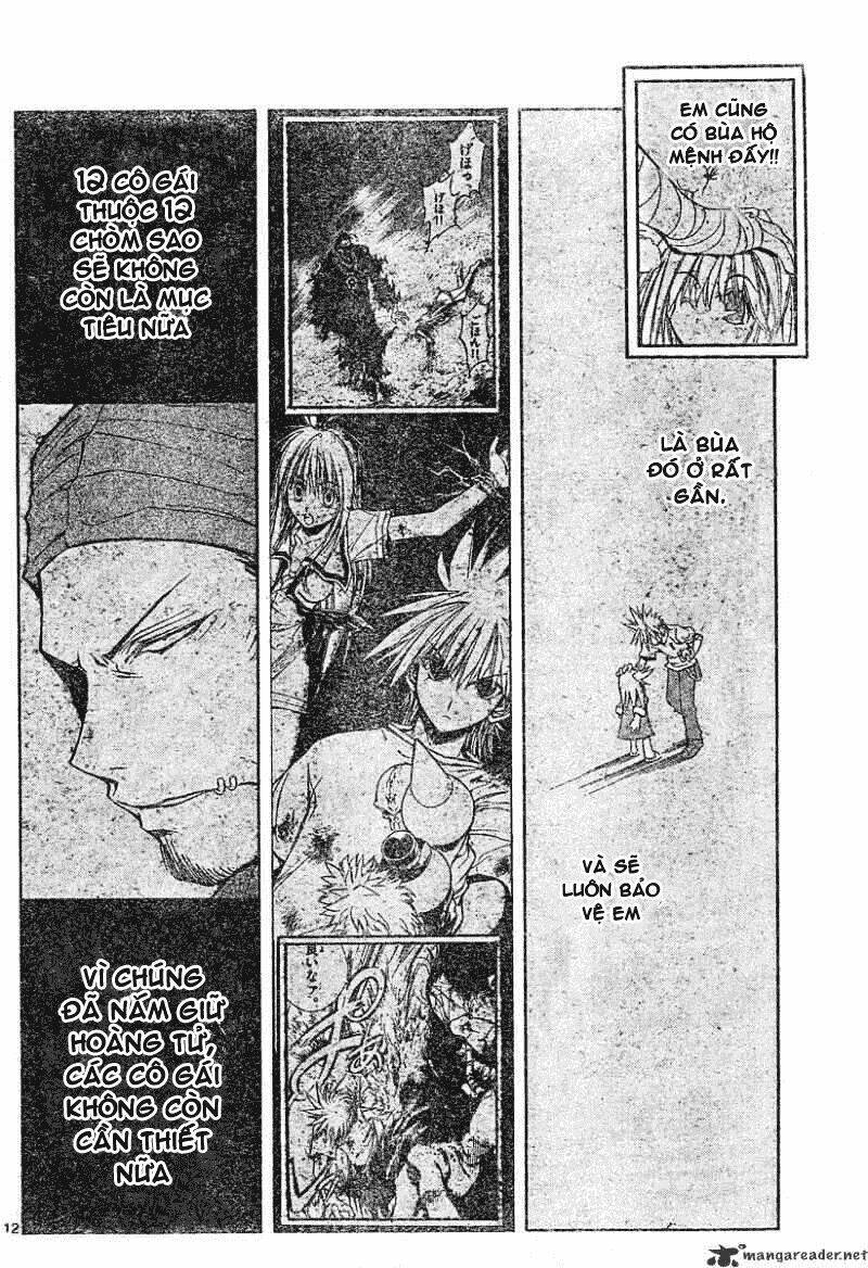 mixim12 chapter 105 11