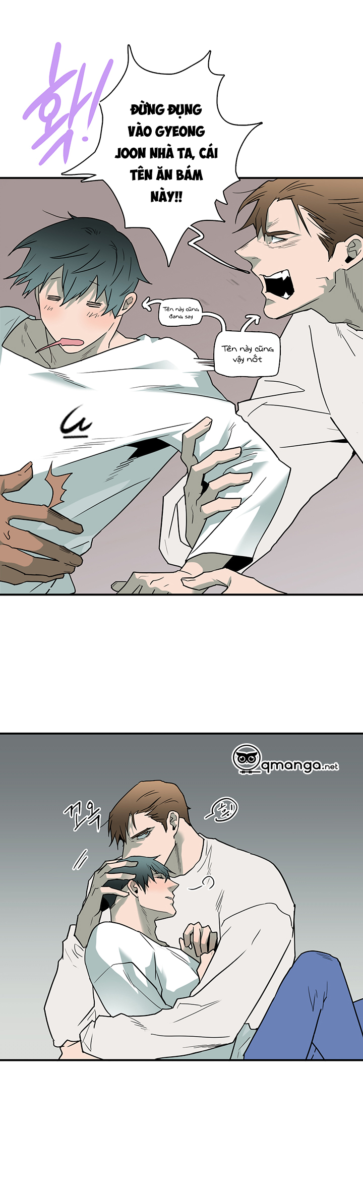 dear door chapter 62.5 14