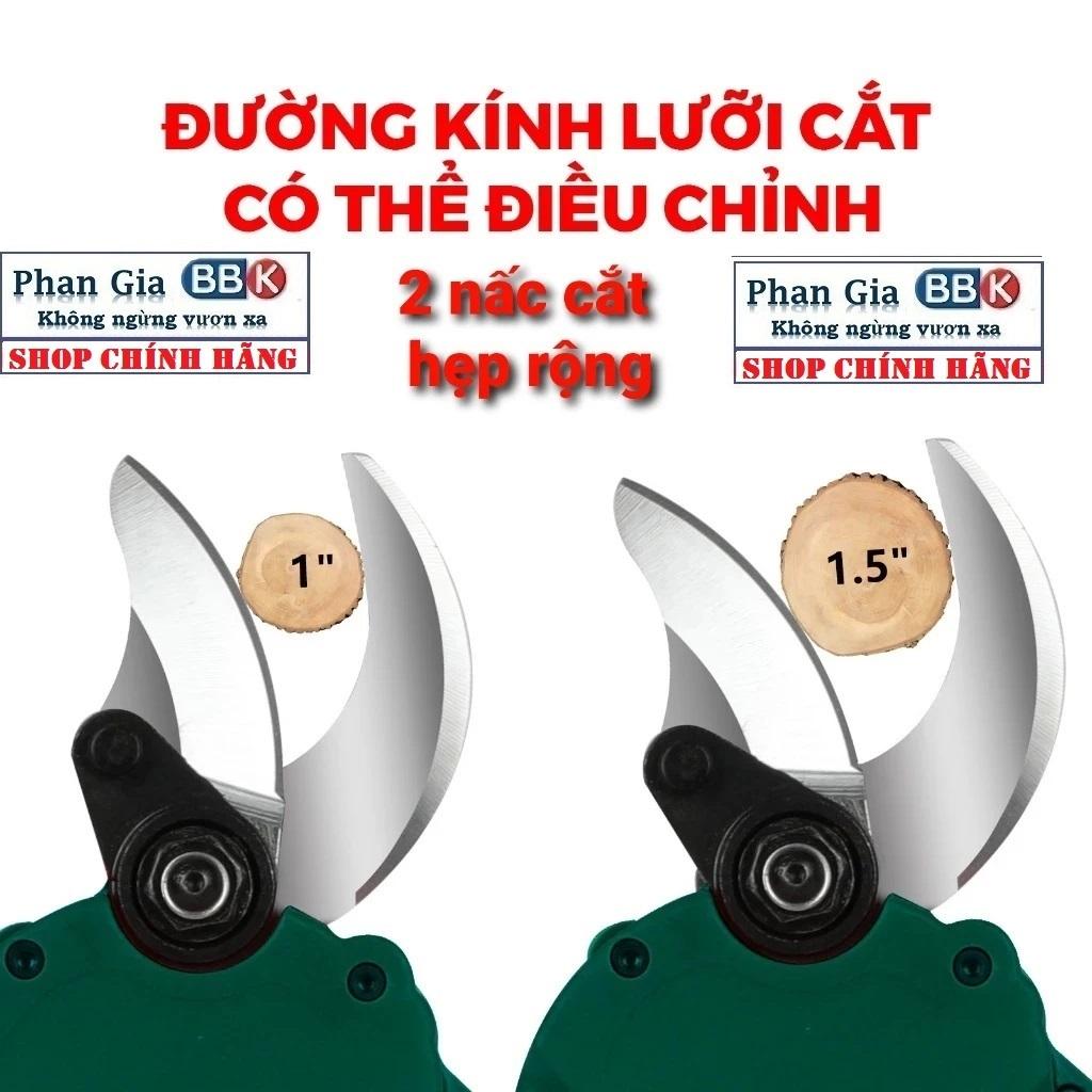 Kéo cắt cành pin WORKFIX WF-CP30BL, Động cơ Không chổi than, Màn hình led hiển thị- Bảo hành chính hãƞg