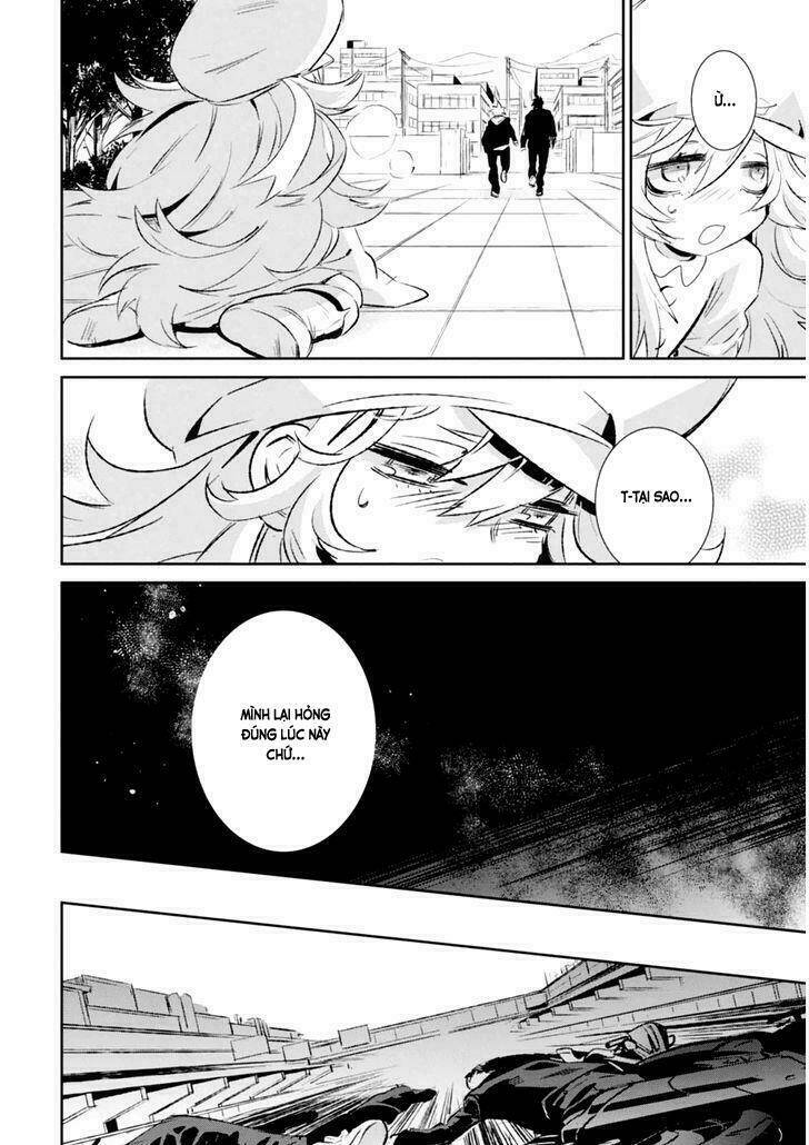 guren 5 chapter 4 11