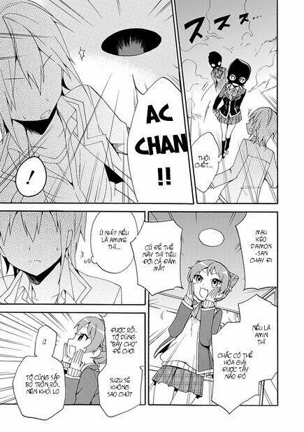 dagasy - houkago chounouryoku sensou chapter 4 31