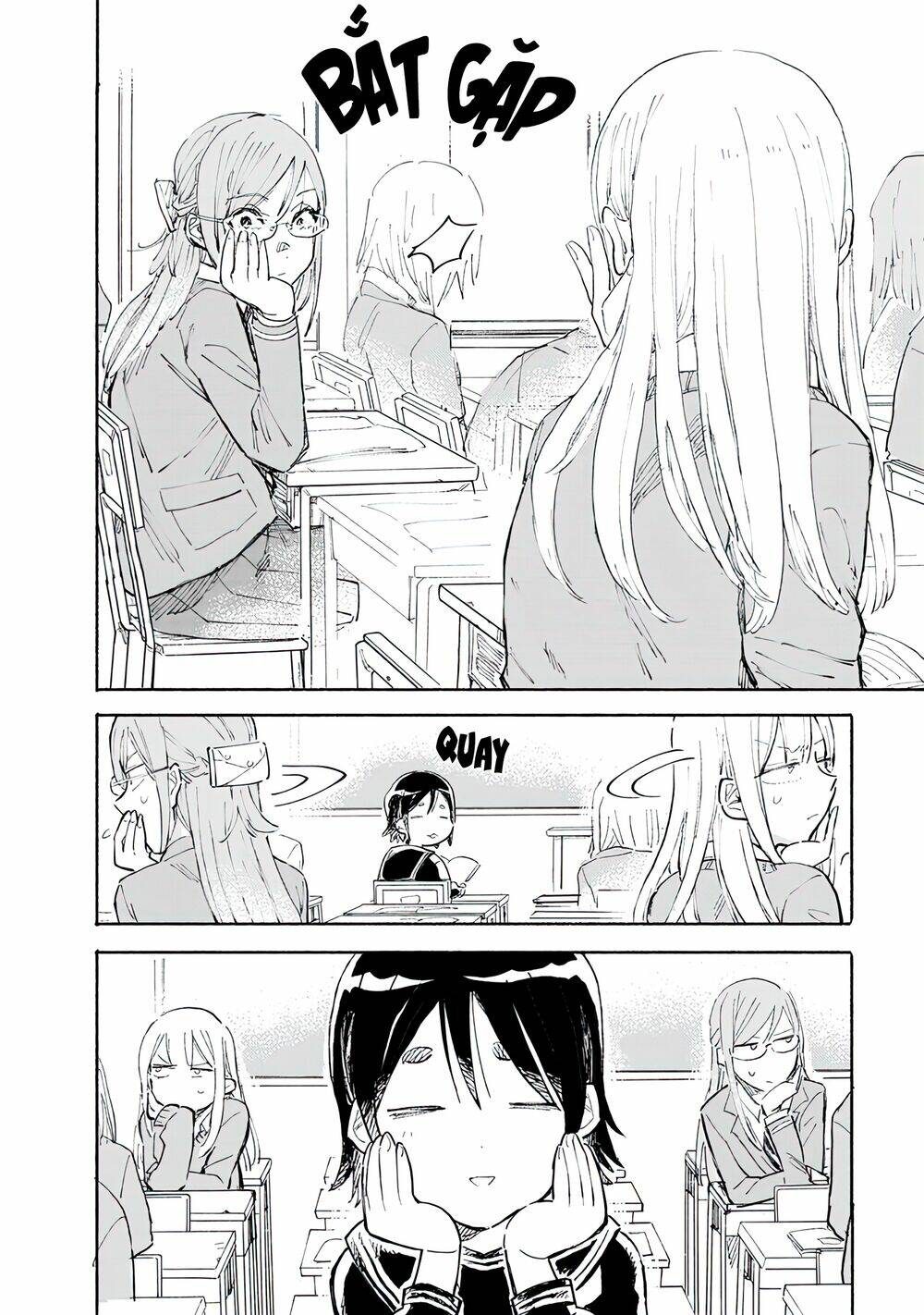 joshi kausei chapter 67 9