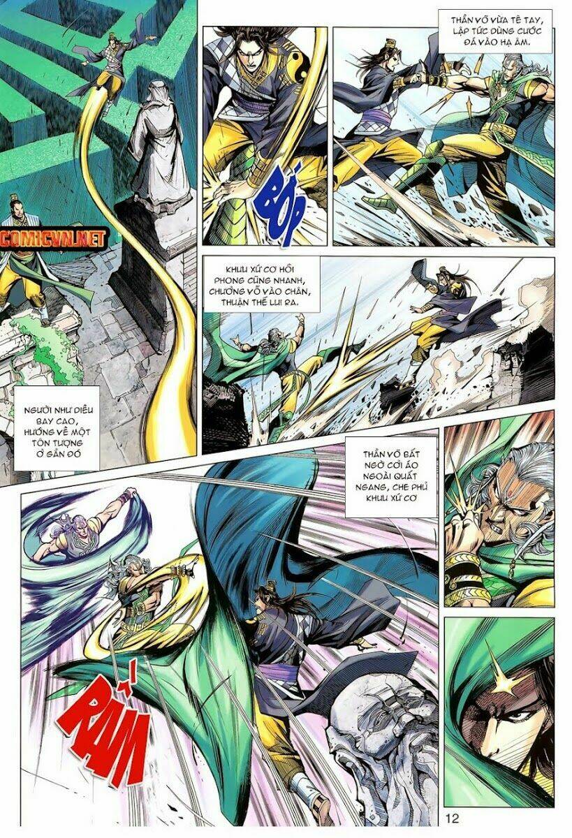 thiên tử truyền kỳ 8 - thương thiên bá hoàng chapter 8 12