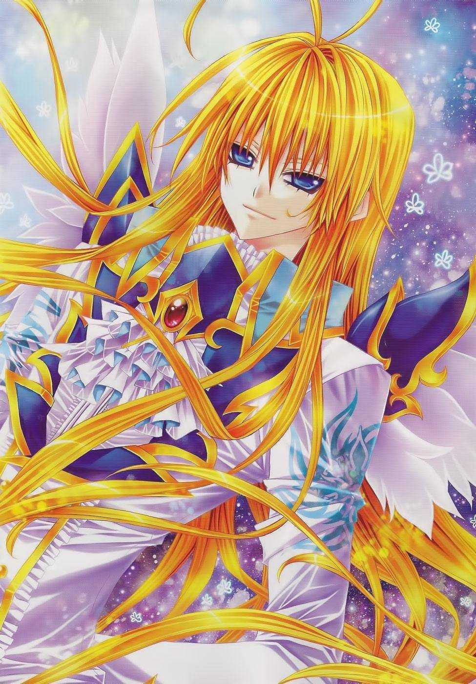 the legend of sun knight chapter 1 2