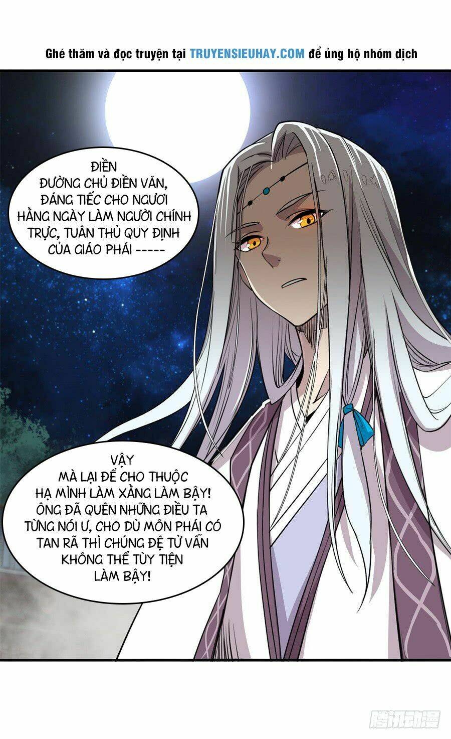 cuộc sống thoái ẩn của võ lâm chi vương chapter 26 87