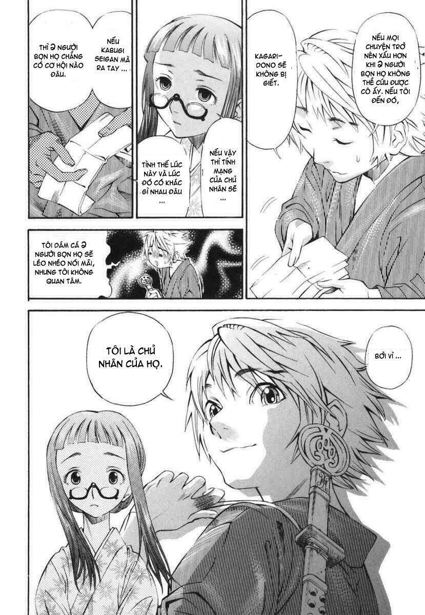 rappi rangai chapter 20 21