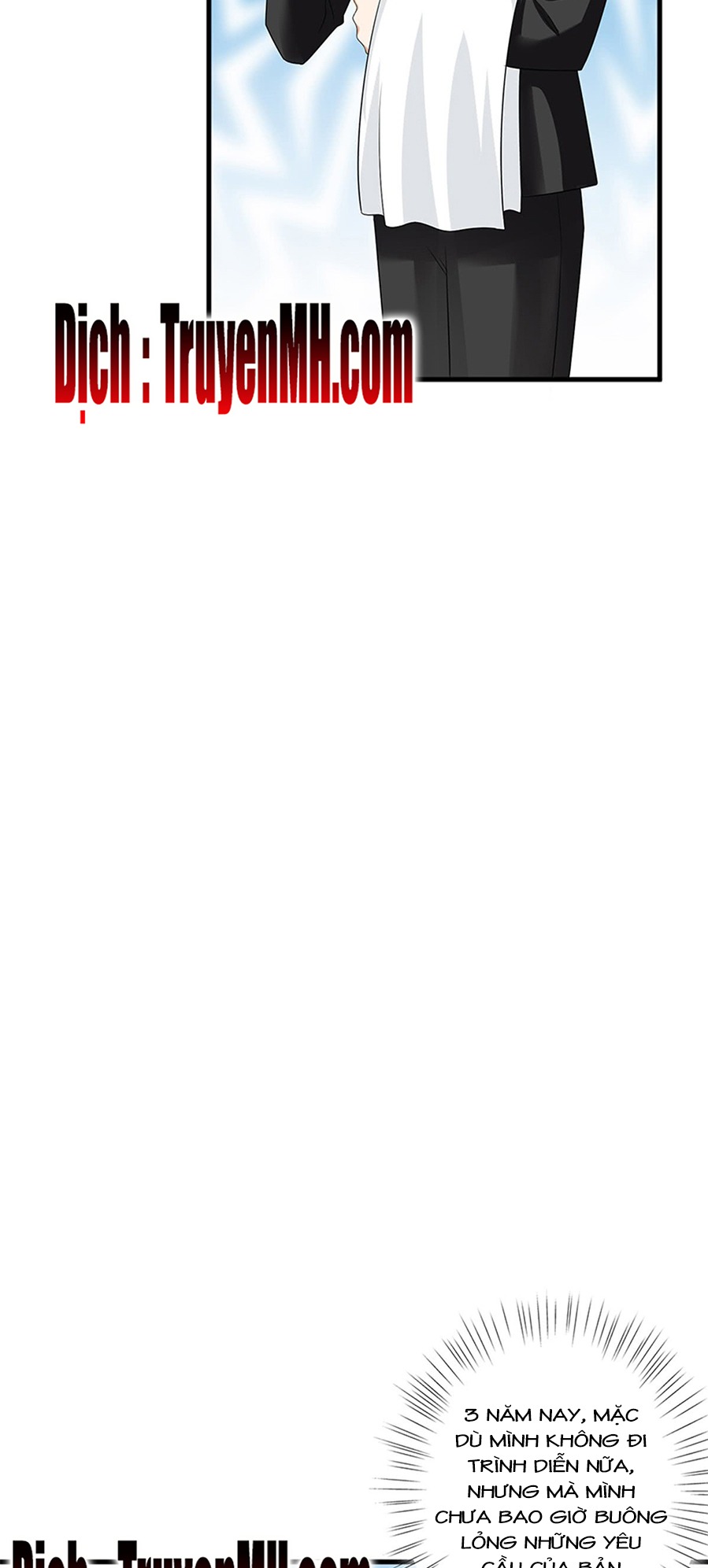 thí hôn lão công, cần giúp sức chapter 43 4