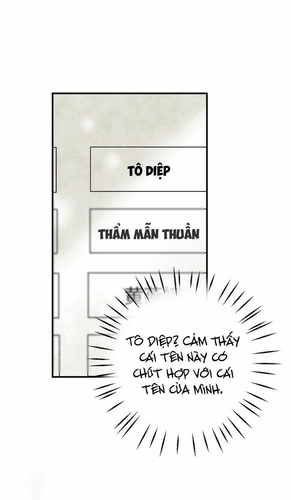 tiến gần đến trái tim em chapter 12.5 14