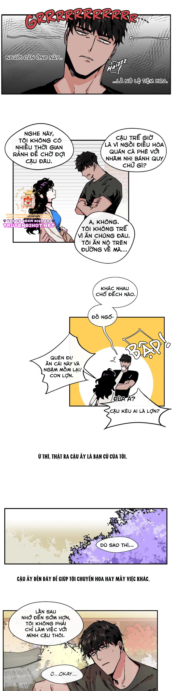 s flower chapter 1.2 2