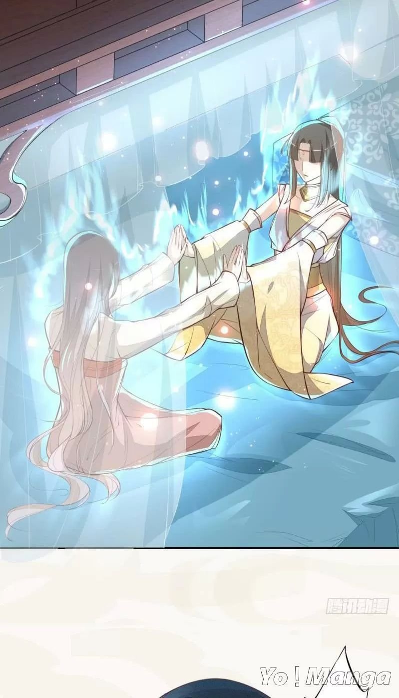 tuyệt thế luyện đan sư chapter 64 16