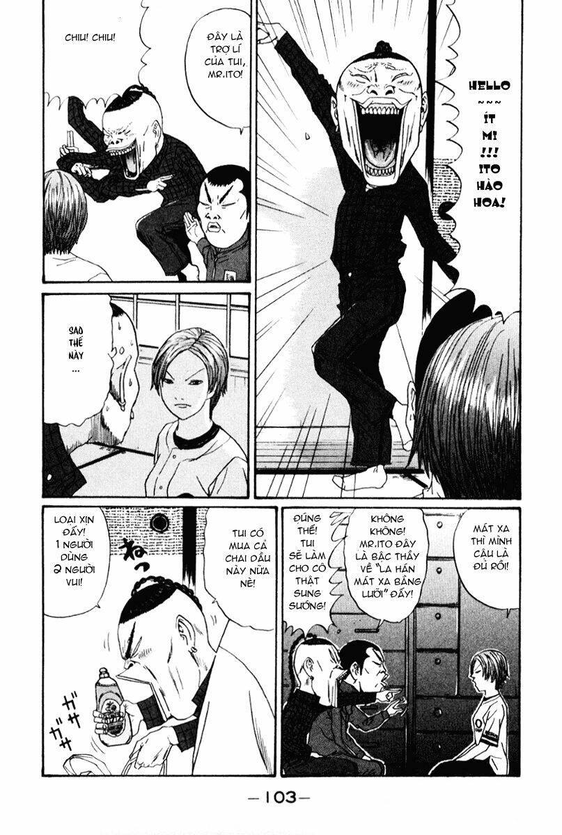 boku to issho chapter 18 5