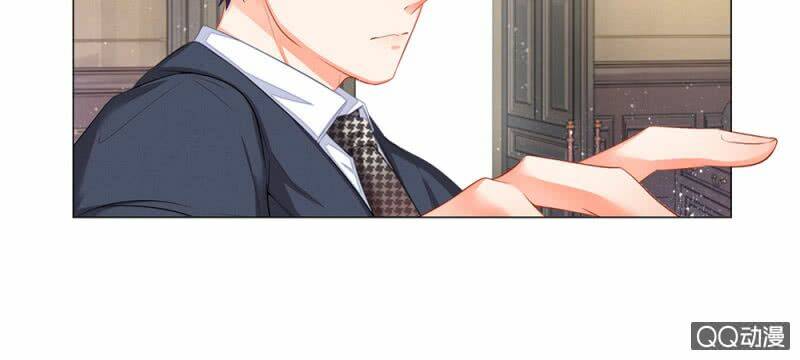 thiếu soái của tôi chính là manh như vậy chapter 25 26