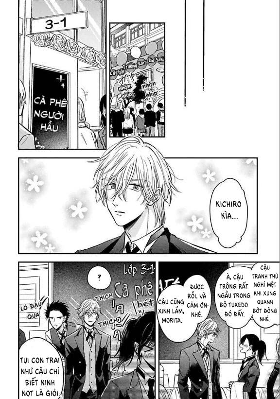 urisen boy to koisuru onzoushi chapter 3 17