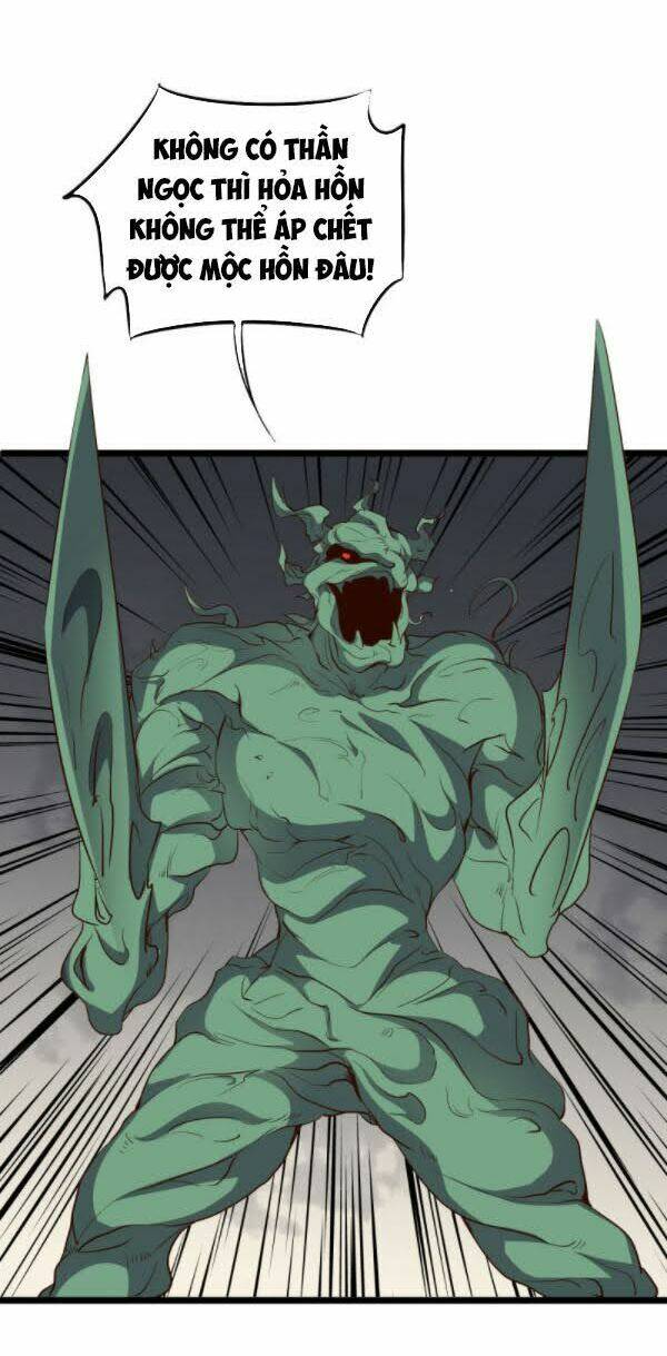 phục thiên thánh chủ chapter 58 22