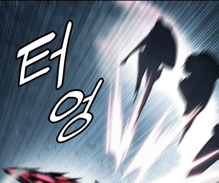 bất bại chân ma chapter 116 61