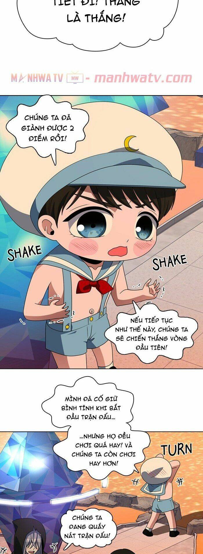 no scope chapter 53 12