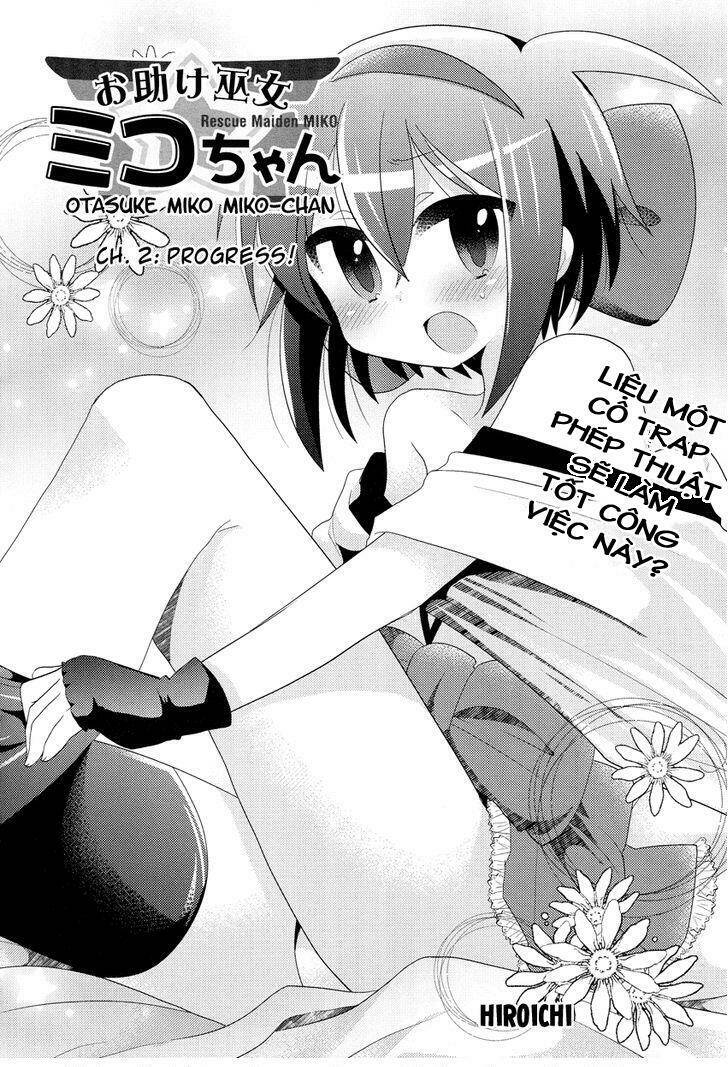 otasuke miko miko-chan chapter 2 3