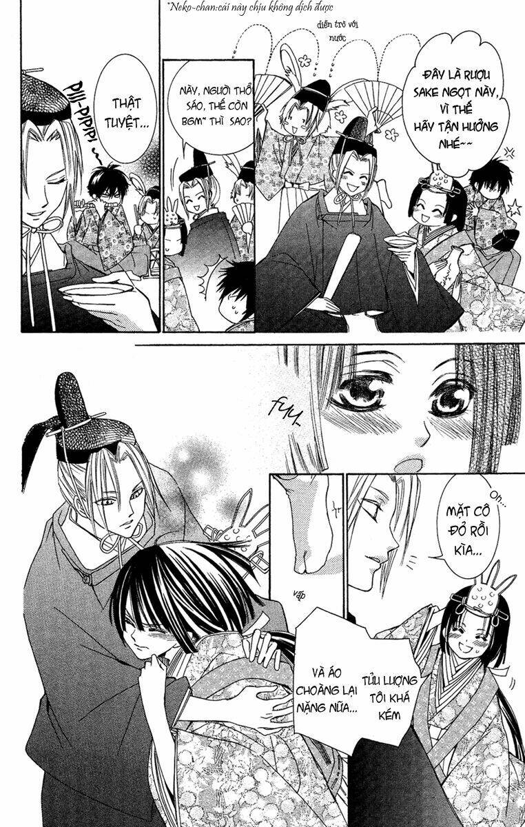 shounen dolls chapter 10 16