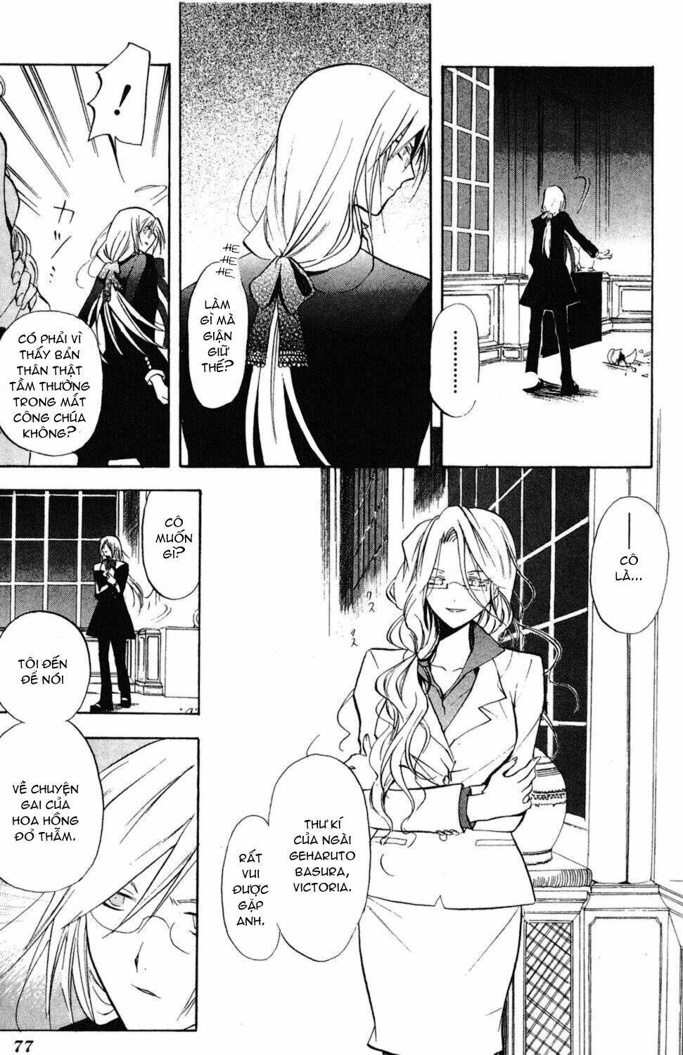 crimson shell chapter 2 36