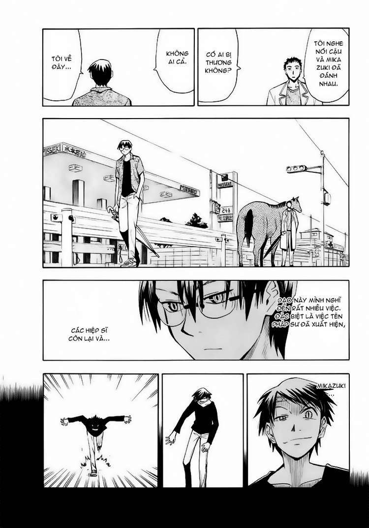 hoshi no samidare - lucifer and the biscuit hammer chapter 22 10