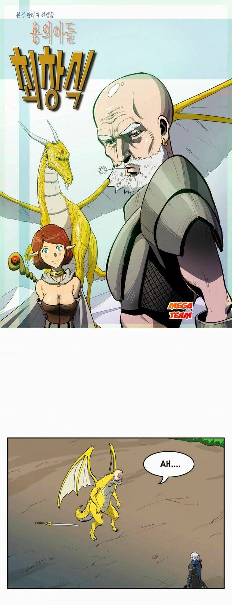 changsik đứa con của rồng chapter 11 1