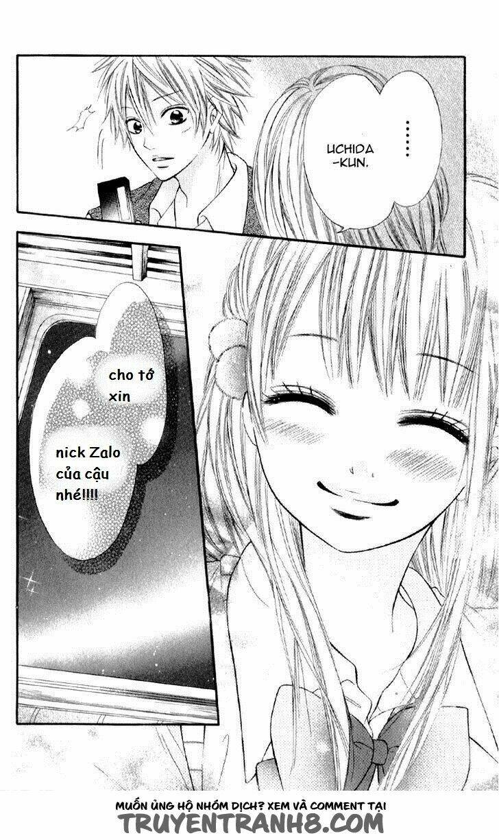 katakoi densha chapter 4 24