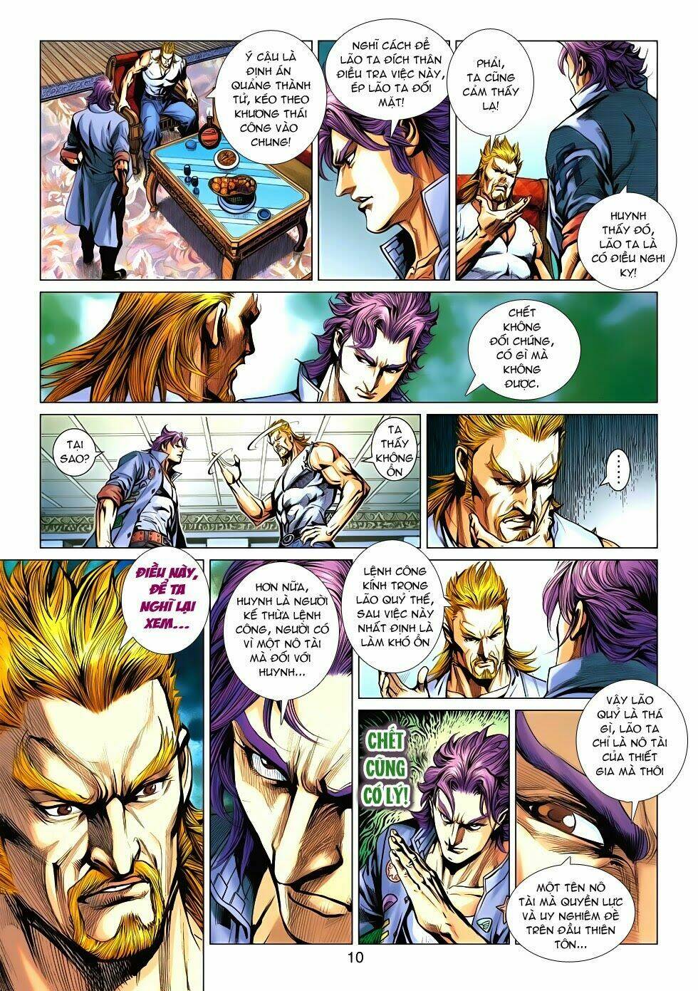 tân tác long hổ môn chapter 546 10