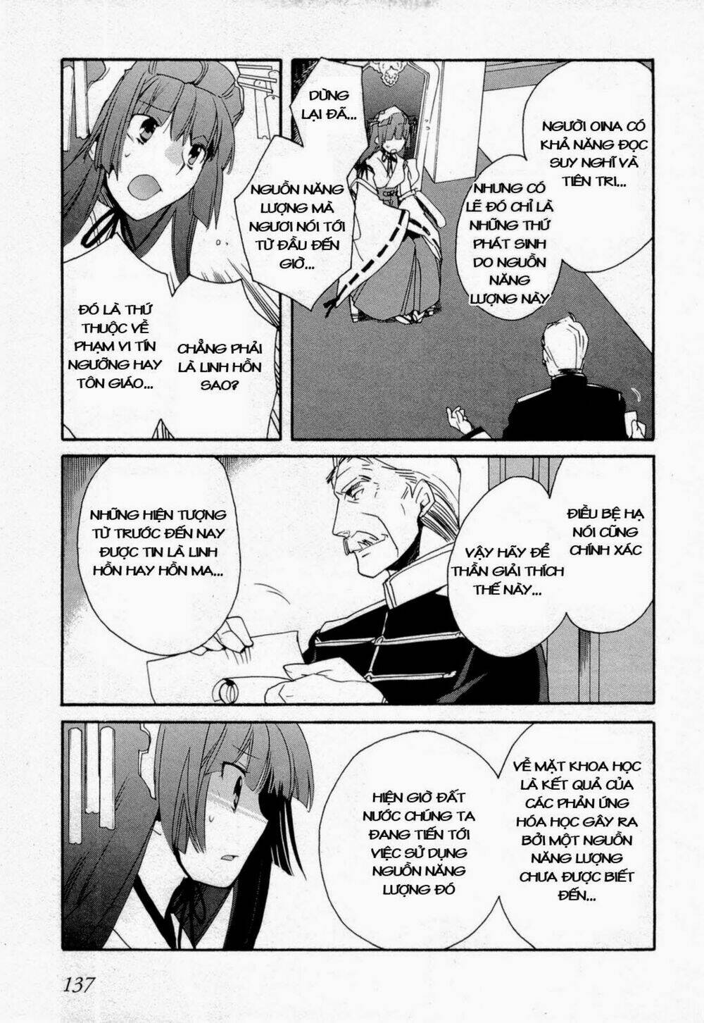 soukai kessen chapter 52 17