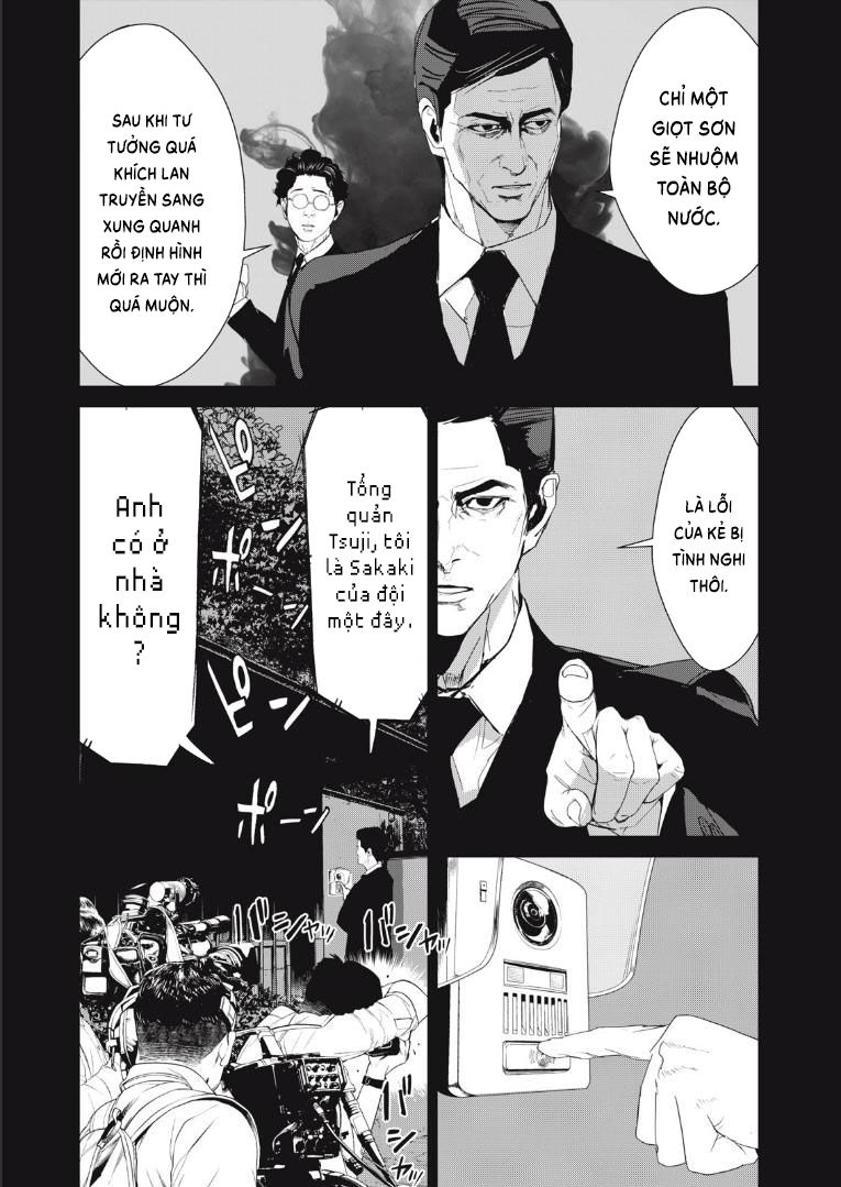 shokuryou jinrui re: starving re:velation chapter 38 3