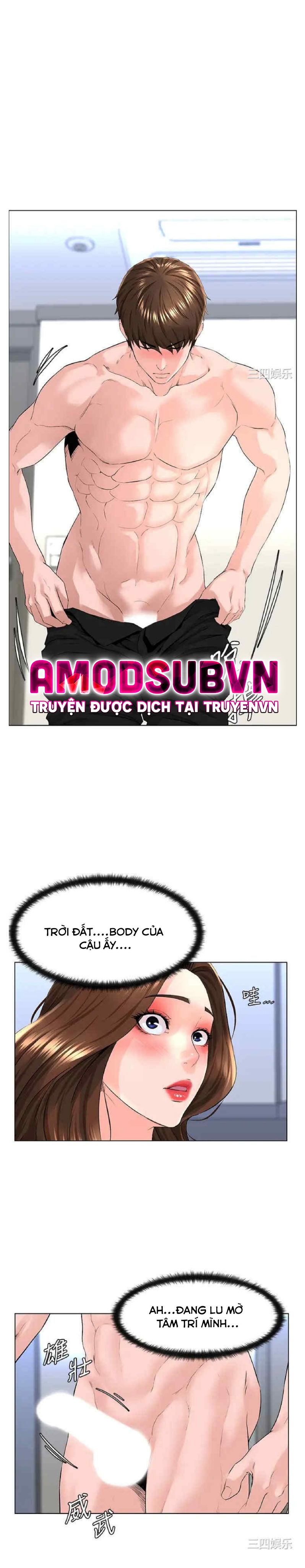 idol kế bên chapter 7 23