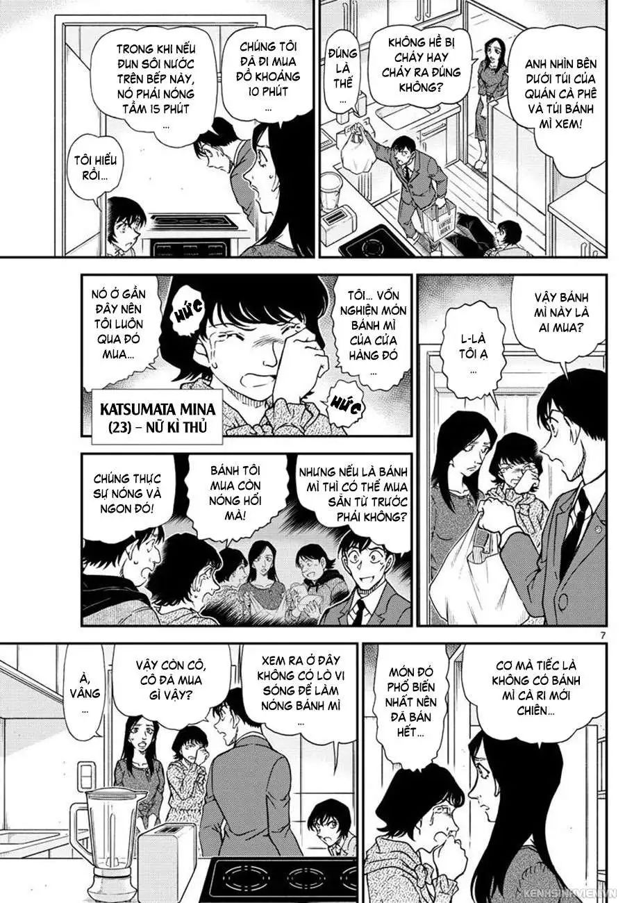 conan chapter 1044 7