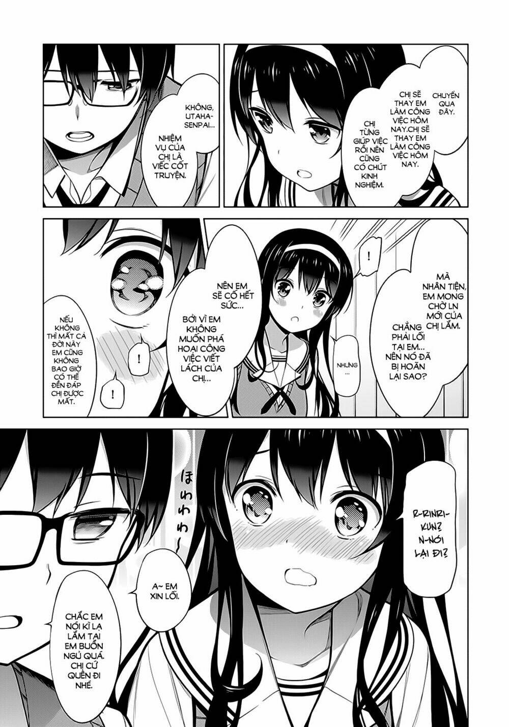 saenai kanojo no sodatekata - koisuru metronome chapter 17 23