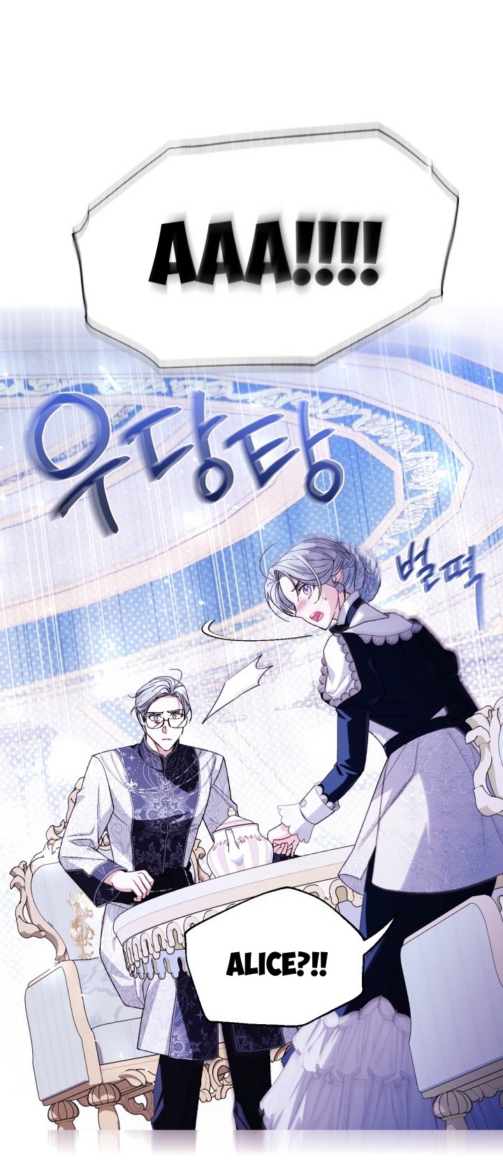 cha à, con không muốn kết hôn đâu chapter 128 49