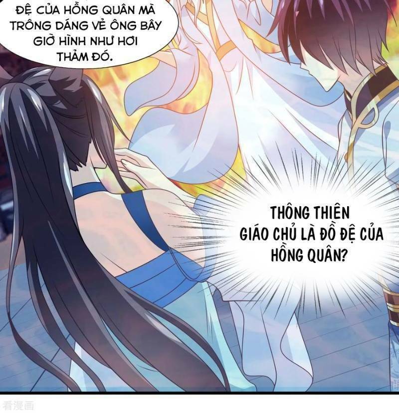 ta là ngọc hoàng đại đế chapter 86 21