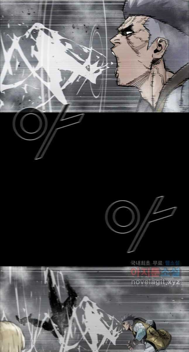 mật mã mê cung chapter 65.1 12