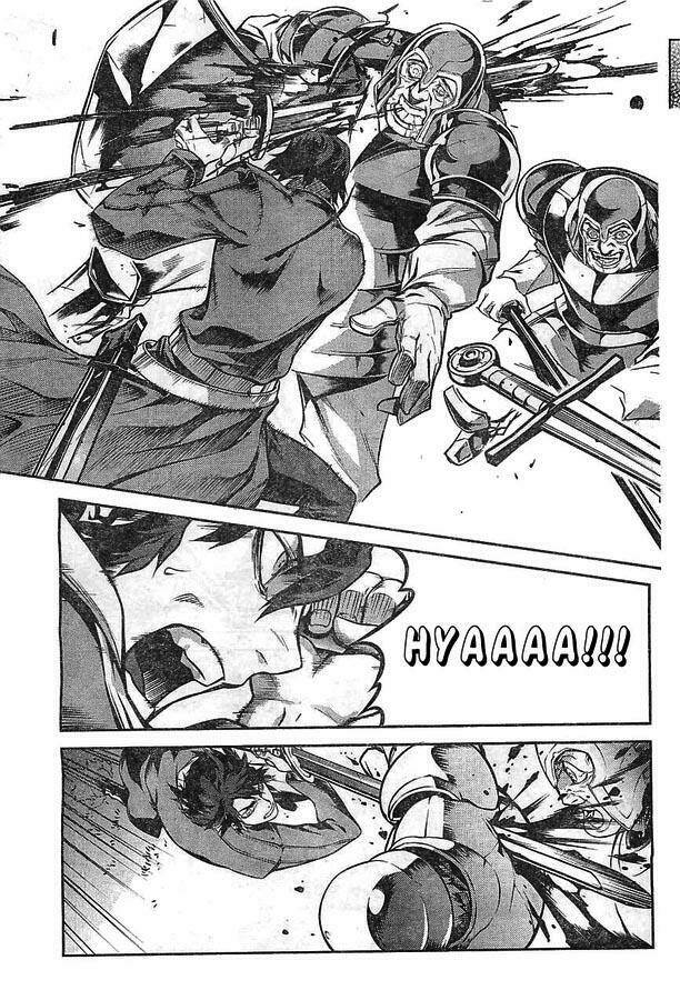 drag-on dragoon - shi ni itaru aka chapter 9 14