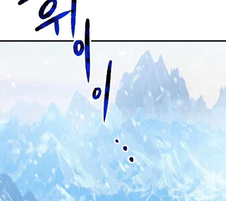 bong bóng của sóng biển chapter 11.2 48