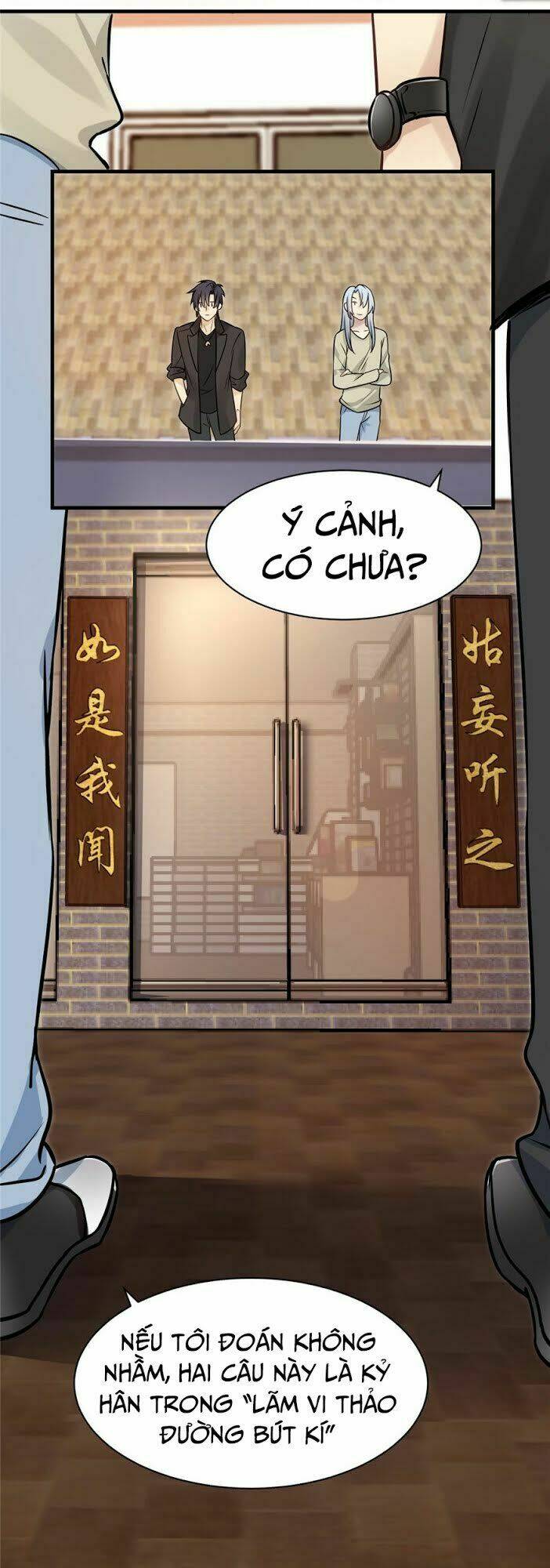 thâm dạ thư ốc chapter 12 20