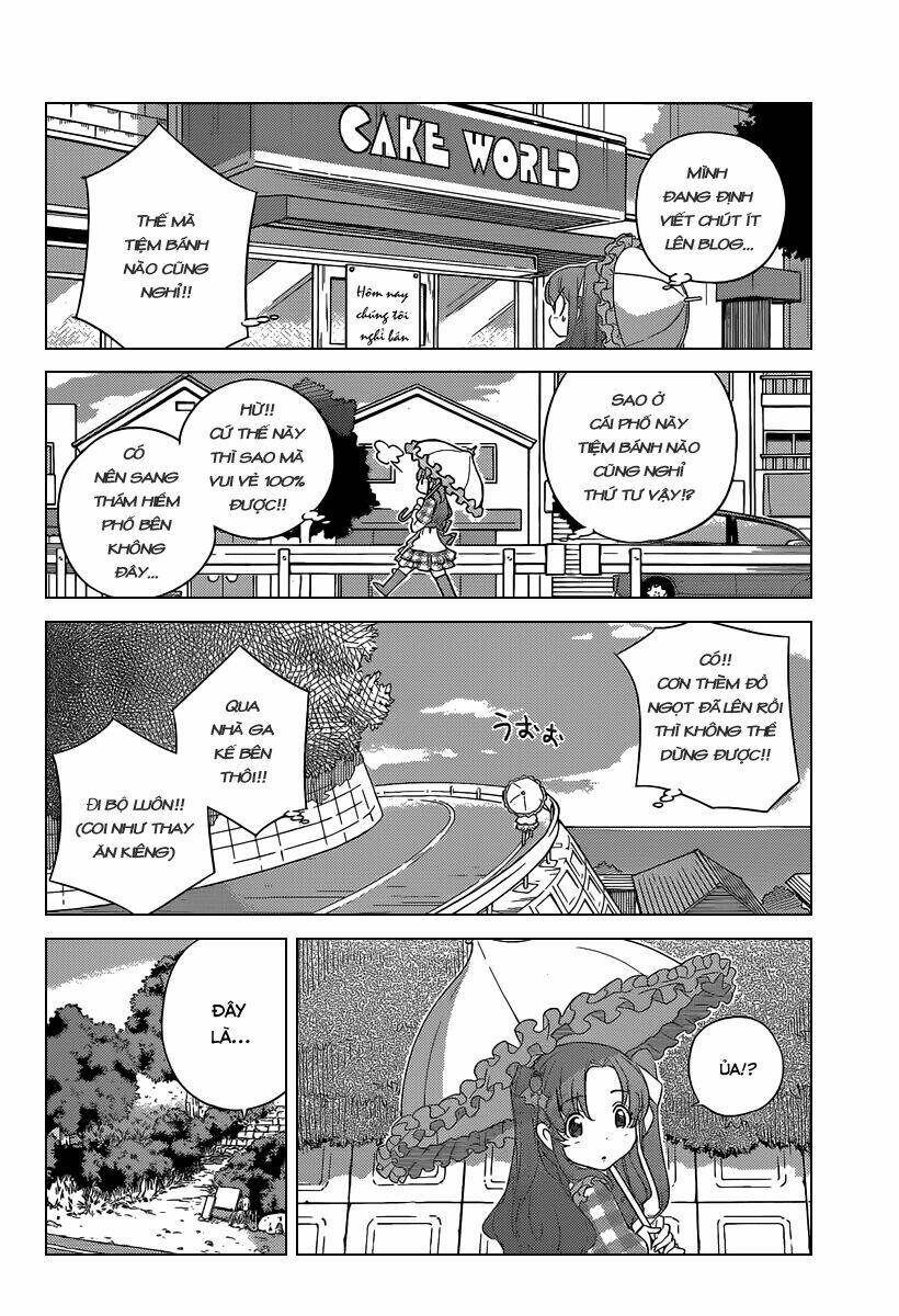 nanoha yougashiten no ii shigoto chapter 1 6