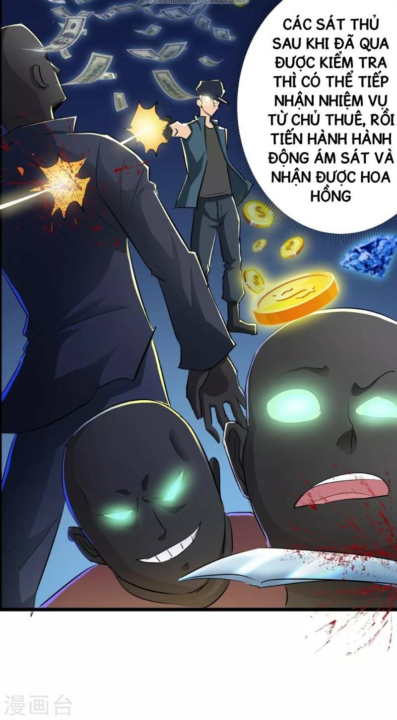 tối cường đặc chủng binh của hoa khôi chapter 49 9