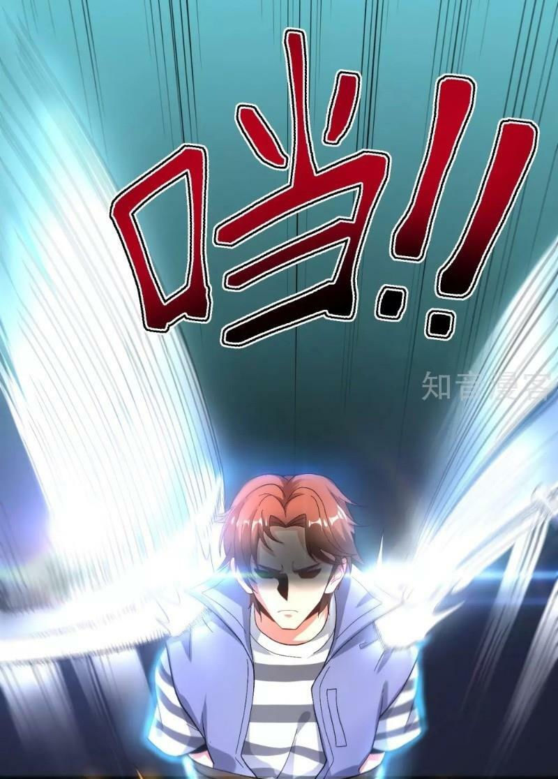 vòng bạn bè mạnh nhất của tiên giới chapter 31 23